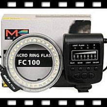 【中壢NOVA-水世界】近攝接寫環 ( EOS CANON 佳能 ) 卡口近攝接環 微距拍攝 金屬 3節式 延伸套筒 歷史價格詳細信息