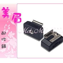 1/4 公轉熱靴座｜貨號B12｜鋁合金｜適用相機/攝影機熱靴座/熱靴雲台/手機夾/平板夾/攝影相關等配件 歷史價格詳細信息