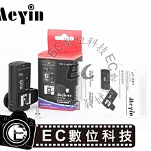 EC-901 【全彩包裝日本代購】朝日りん 大原あむ 若宮はずきMDBK-301巨乳妻から受ける射精管理 歷史價格詳細信息