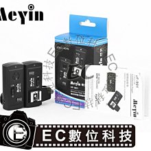 EC-901 【全彩包裝日本代購】朝日りん 大原あむ 若宮はずきMDBK-301巨乳妻から受ける射精管理 歷史價格詳細信息