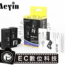 EC-901 【全彩包裝日本代購】朝日りん 大原あむ 若宮はずきMDBK-301巨乳妻から受ける射精管理 歷史價格詳細信息