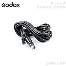 AD新款秋冬大碼毛呢大衣女氣質韓版中長款寬鬆小個子外套女女性衣服外套休閒服裝女性服飾 歷史價格詳細信息
