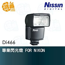 【鴻昌】easyCover 鏡頭保護套 Sony FE 200-600 F5.6-6.3 G OSS 森林迷彩 砲衣 歷史價格詳細信息