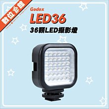 ✅開年公司貨 Godox 神牛 V1-VC26 原廠充電器 原廠座充 / VB26A 原廠電池 原廠鋰電池 V860III V1 AD100 PRO 歷史價格詳細信息