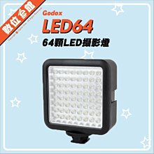 ✅開年公司貨 Godox 神牛 V1-VC26 原廠充電器 原廠座充 / VB26A 原廠電池 原廠鋰電池 V860III V1 AD100 PRO 歷史價格詳細信息