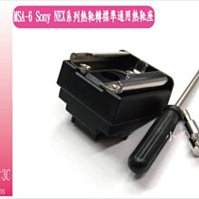 ＊╮小美 JJC CANON ES-68 遮光罩CANON EF 50mm f/1.8 STM 可反扣 ES68 歷史價格詳細信息