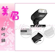 美眉配件舖 Samsung L73 I6 I70 NV7 NV5 NV3 L80 L60 L50 L60 L80相機專用SLB0837 SLB-0837電池 歷史價格詳細信息