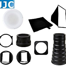 JJC佳能內閃可用專用熱靴蓋 歷史價格詳細信息