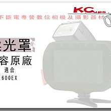 【凱西不斷電，三年保固】VELBON ULTRA REXI L + PH-157Q 超輕 鋁合金 相機腳架 歷史價格詳細信息