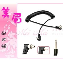 美眉配件舖 Samsung L73 I6 I70 NV7 NV5 NV3 L80 L60 L50 L60 L80相機專用SLB0837 SLB-0837電池 歷史價格詳細信息