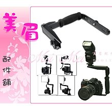 美眉配件舖 Samsung L73 I6 I70 NV7 NV5 NV3 L80 L60 L50 L60 L80相機專用SLB0837 SLB-0837電池 歷史價格詳細信息