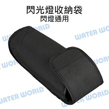 【中壢NOVA-水世界】收藏家 W-36 電子防潮棒 全自動 防潮防霉 除溼棒 92cm 插電 簡易安裝 公司貨 歷史價格詳細信息