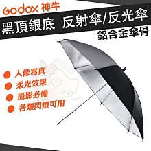 商品攝影 拍攝拍照道具背景 小清新 歐美風格雙面卡片 -超值20款 kiret 歷史價格詳細信息