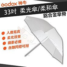 婚紗人像V-IR可變波長紅外鏡濾鏡590/680/720/750nm風景透視濾光鏡紅外線鏡片(4鏡合1)58mm口徑 歷史價格詳細信息