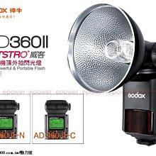 《動力屋》台灣公司貨 Saramonic楓笛 XLR相機、攝影機混音器SR-AX101 歷史價格詳細信息