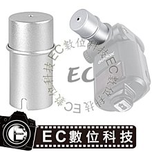 【EC數位】GODOX 神牛 VB18 專用鋰電池 V860 II V860N C V850 II VB-18 閃光燈 歷史價格詳細信息