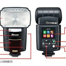 全新 新款 捷安特 GIANT AIRWAY LITE 超輕量碳纖水壺架 16g 公路車 自行車 黑灰色 歷史價格詳細信息