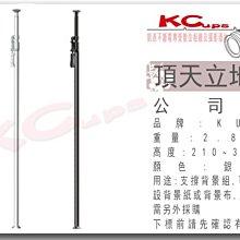 L21037 多款珍珠復古仙氣雙圈水鑽閃亮氣直髮箍 髮圈 銀色 金色 歷史價格詳細信息