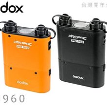 【大全配超值組合】AIOTO GO 無線4G 戶外AI智慧遠端監控攝影機+太陽能板組+4G預付卡 歷史價格詳細信息