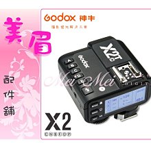 美眉配件Canon EF 28-300mm f/3.5-5.6 L IS USM 專用 EW-83G EW83G 遮光罩 歷史價格詳細信息