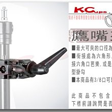 【凱西不斷電，三年保固】VELBON ULTRA REXI L + PH-157Q 超輕 鋁合金 相機腳架 歷史價格詳細信息