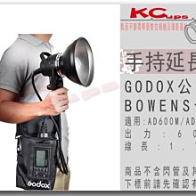 凱西影視器材 神牛 Godox SZ150R LED 150w 補光燈 持續燈 攝影燈 RGB 雙色溫 可變焦 保榮卡口 歷史價格詳細信息