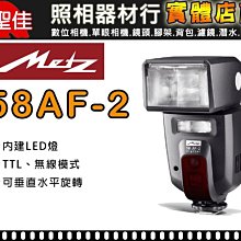 【德國品質 保障】折疊伸縮梯子家用多功能加厚鋁合金人字梯升降工程梯小樓梯  露天市集  全台最大的網路購物市集 歷史價格詳細信息