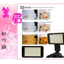 樂華LED-42C750高壓板 背光板40-R32E42-DRC1XGDRD1XG  露天拍賣 歷史價格詳細信息