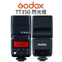 【中壢NOVA-水世界】GODOX 神牛【AD400Pro AC 電池匣造型 供電器】國際電壓 附電源線 公司貨 歷史價格詳細信息