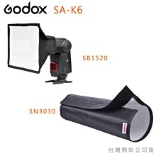EGE 一番購】GODOX【CS-50T】〔快收式〕50cm 扁形柔光球 270度大範圍補光 保榮（Bowens） 歷史價格詳細信息