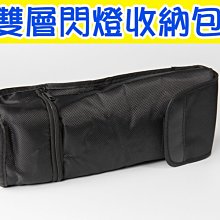 【玖肆伍3C館】雙孔手機夾 手機夾 三腳架 雲台 手機 三腳架夾 E型夾 通用版 一字手機夾 I8 I7 plus 歷史價格詳細信息