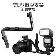 【中壢NOVA-水世界】近攝接寫環 ( EOS CANON 佳能 ) 卡口近攝接環 微距拍攝 金屬 3節式 延伸套筒 歷史價格詳細信息