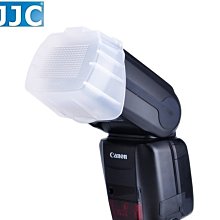 JJC佳能內閃可用專用熱靴蓋 歷史價格詳細信息