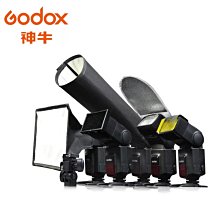 ◎相機專家◎ Godox 神牛 WH-M1 UHF無線手持式麥克風 傳輸距離80m 需搭配 WmicS1 RX 公司貨 歷史價格詳細信息