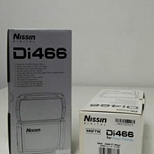 涼州數位PANASONIC DMW-BCJ13原廠電池裸裝 LX7 LX5 歷史價格詳細信息