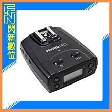 ☆閃新☆Phottix 62公分 短燈架 全高62公分 全收41公分 載重5公斤 88208 (公司貨) 歷史價格詳細信息