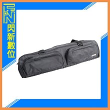 Phottix 70公分燈架袋-92512(免運) 歷史價格詳細信息