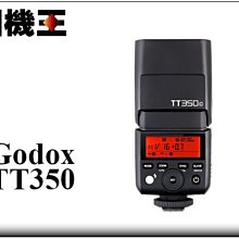 ☆相機王☆神牛 Godox TT685 II 閃光燈〔二代版〕公司貨 (4) 歷史價格詳細信息