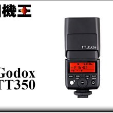 ☆相機王☆神牛 Godox TT685 II 閃光燈〔二代版〕公司貨 (4) 歷史價格詳細信息