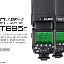 《動力屋 》台灣公司貨GoPro原廠充電電池 HERO8/HERO7/HERO6  AJBAT-001 歷史價格詳細信息