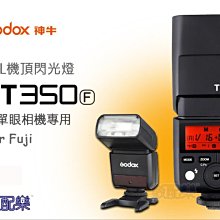 牛年開春小禮品 「春來福到」德國小熊軟糖2入糖果包 來店禮 創意糖果 開春 拜訪客戶 節日送禮 歷史價格詳細信息