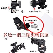 【現貨】相機腳架 拍攝三腳架 攝影三腳架 相機三腳架 直播三腳架 拍攝腳架 手機三腳架 三腳架 單眼相機腳架 碳纖維迷 歷史價格詳細信息