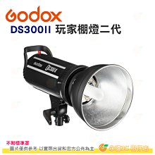 適用 X1 X13 X14 YOGA L13 L14二代以太網mini迷你網口轉RJ45 歷史價格詳細信息