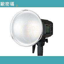 歐標18w快充type-c歐式德式插座USB手機充電歐洲歐規電源暗裝面板~台便利 歷史價格詳細信息
