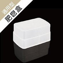 御彩數位@佳能G7X G9X相機螢幕鋼化保護膜G5X G7XIII G9XII M10 KISS X7 M5II M50 歷史價格詳細信息