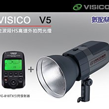 【Vilico】 加強型鋁板支撐護腕 固定護腕帶 手腕加壓護具 防扭傷護腕 單入 (AB095) 歷史價格詳細信息