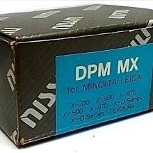 懷舊~~~相機底片盒X2卷(櫻花SAKURA+富士FUJI) 歷史價格詳細信息