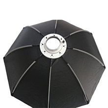 Triopo捷寶K2120快易撐八角柔光箱快裝柔光罩快速柔光箱便攜 歷史價格詳細信息