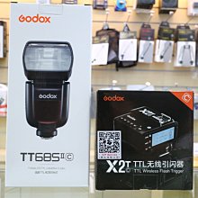 【日產旗艦】開年公司貨 Godox 神牛 V1 Kit 閃光燈 +X2TX 閃光燈 M43 Olympus 歷史價格詳細信息