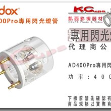 凱西影視器材 神牛 Godox SZ150R LED 150w 補光燈 持續燈 攝影燈 RGB 雙色溫 可變焦 保榮卡口 歷史價格詳細信息